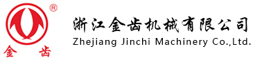 浙江汽车齿轮厂家,沙滩车齿轮,齿轮定制